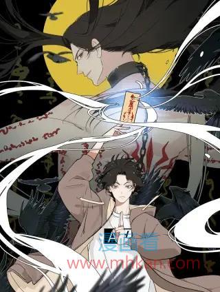 活饵