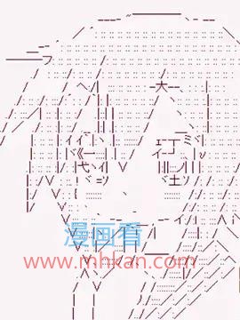 白馒头做了人类灭绝的梦