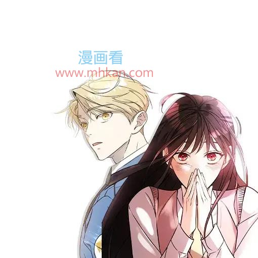 纯情反派