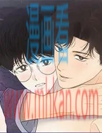解药