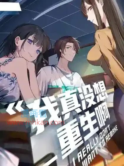 我叫陈汉升