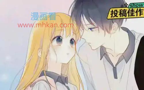 星辰于我