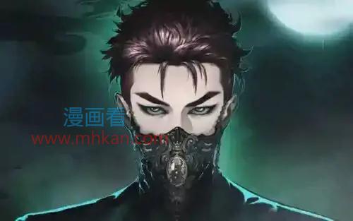 怪茶