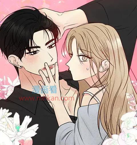 男主角法则