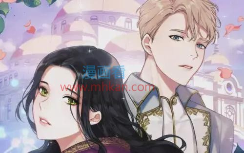 以使者之名