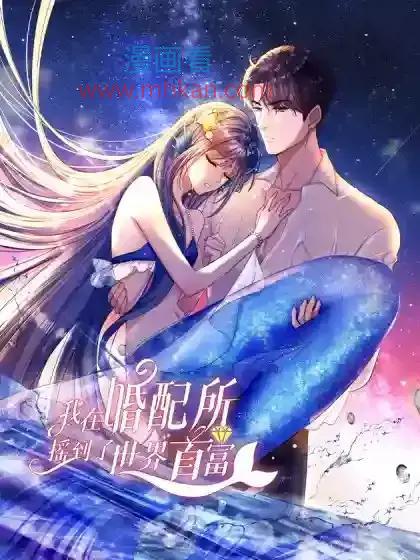 夜星光