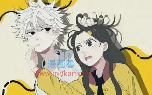 俺哥来自深山