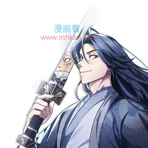 天华书库大公子