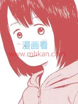 最后一次散步