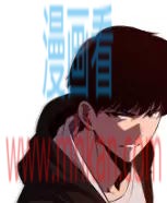 满级新手