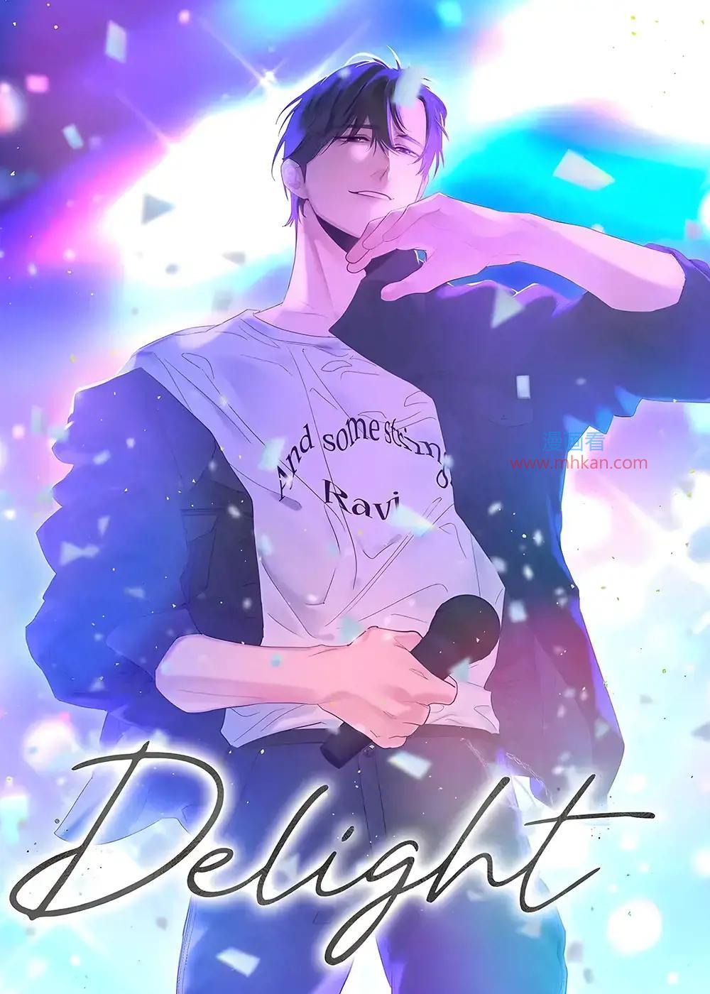 时光重塑