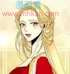 再婚皇后