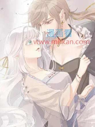 将错：不进则退
