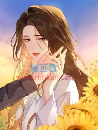 我亲爱的法医小姐