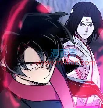 剑尊归来 第二季