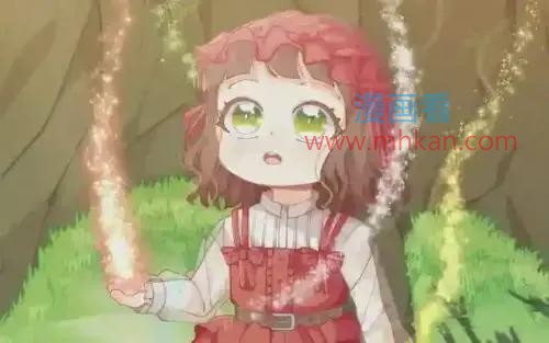 精灵团宠小千金