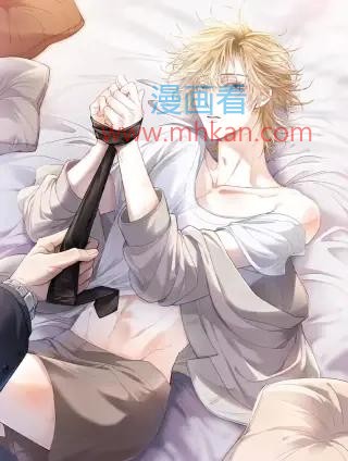 【快穿】小少爷靠美貌横行全系统
