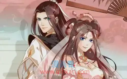 楚留香传奇