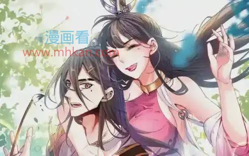 我家师傅超凶哒\n