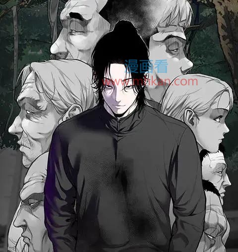 鬼村庄