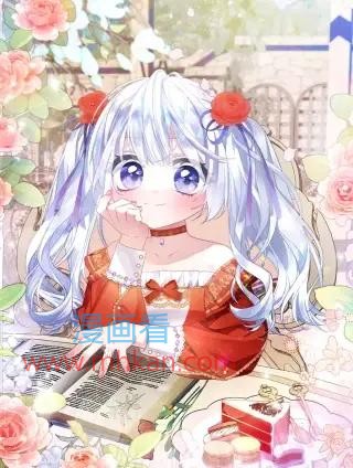 只想守护病弱爸爸