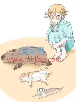 夜子与动物店员们