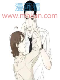 李小姐明天也要上班