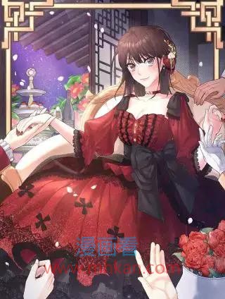 穿越后男主们被我掰直了