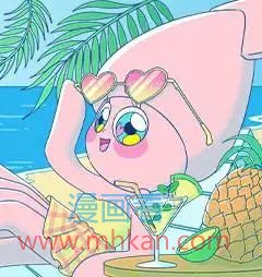 鱿鱼也能谈恋爱吗?