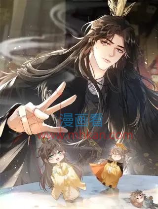 脱缰