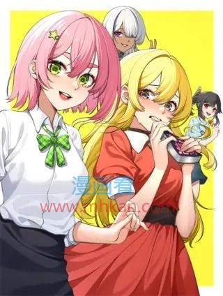 为了妹妹我只好女装上班
