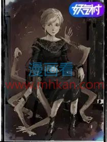 Everlasting Polka 永不停息的波尔卡