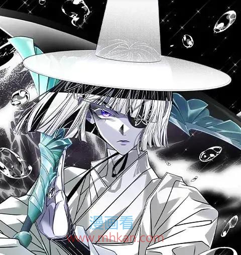 死者之书