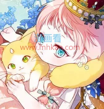 宝贝暴君