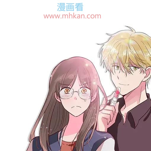 逆袭女王的男人
