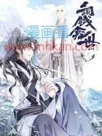 铜钱龛世