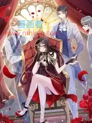 真千金她是全能大佬