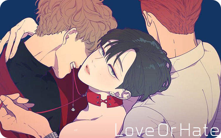 love or hate