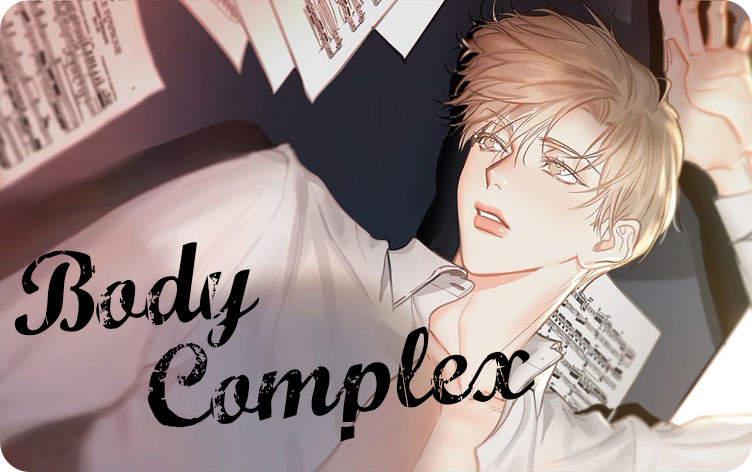 Body Complex Body Complex