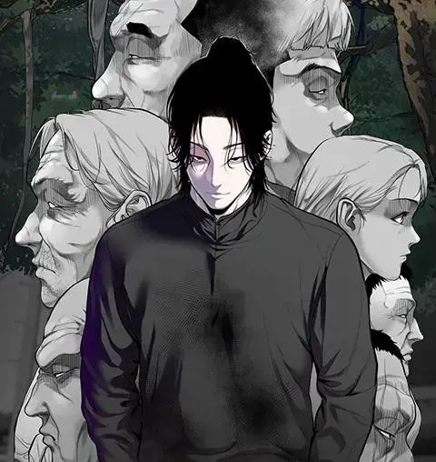 鬼村庄