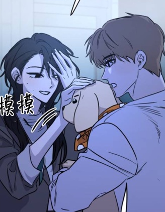 如野兽之物