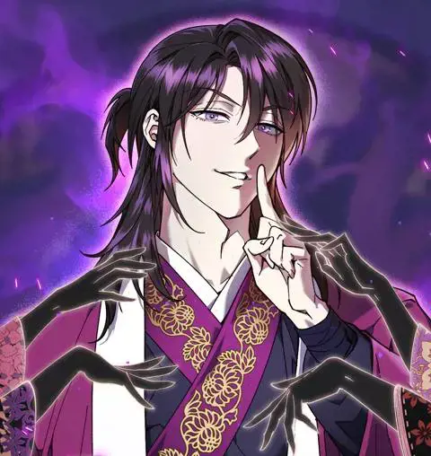 天魔想低调过日子
