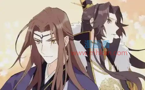 帝王攻略