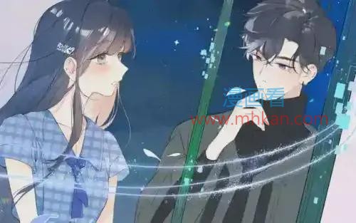 别哭