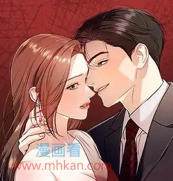 只想让你坠落