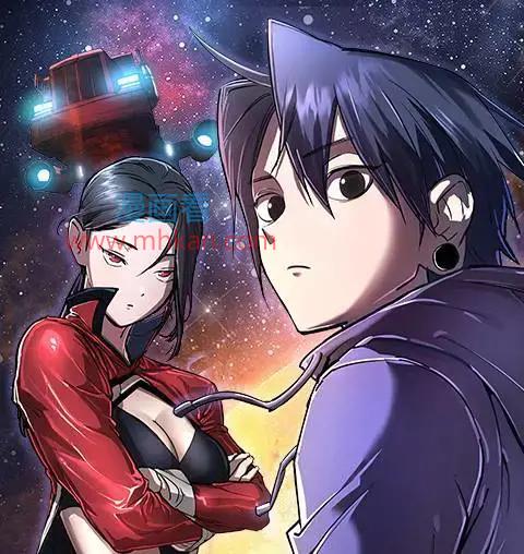 宇宙天魔 3077