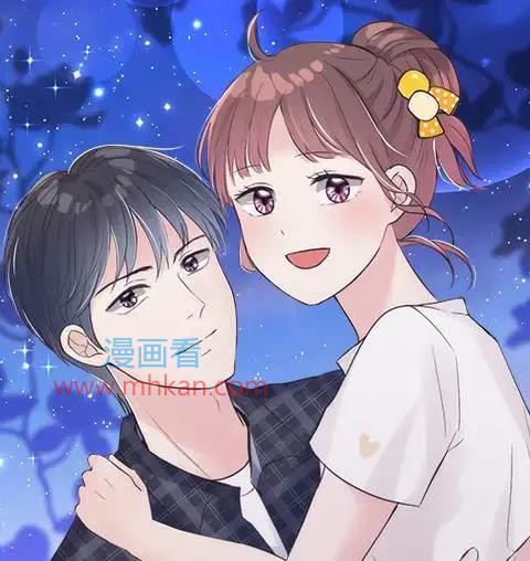 寻你