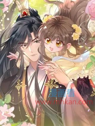 暴君一家靠听她心声续命
