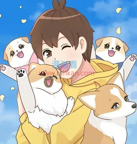狗狗日记
