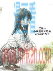 明日酱的水手服